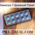 Камагра 7-Дневный Пакет viagra3